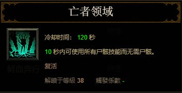 J50Etc/GMT-8GMT-8000000201906101050407215.png