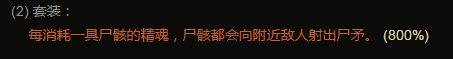 J58Etc/GMT-8GMT-8000000201907121558084794.png