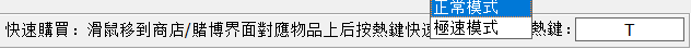 J06Etc/GMT-8GMT-8000000202008171906222723..png