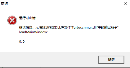 J58Etc/GMT-8GMT-8000000202106280458532071..png