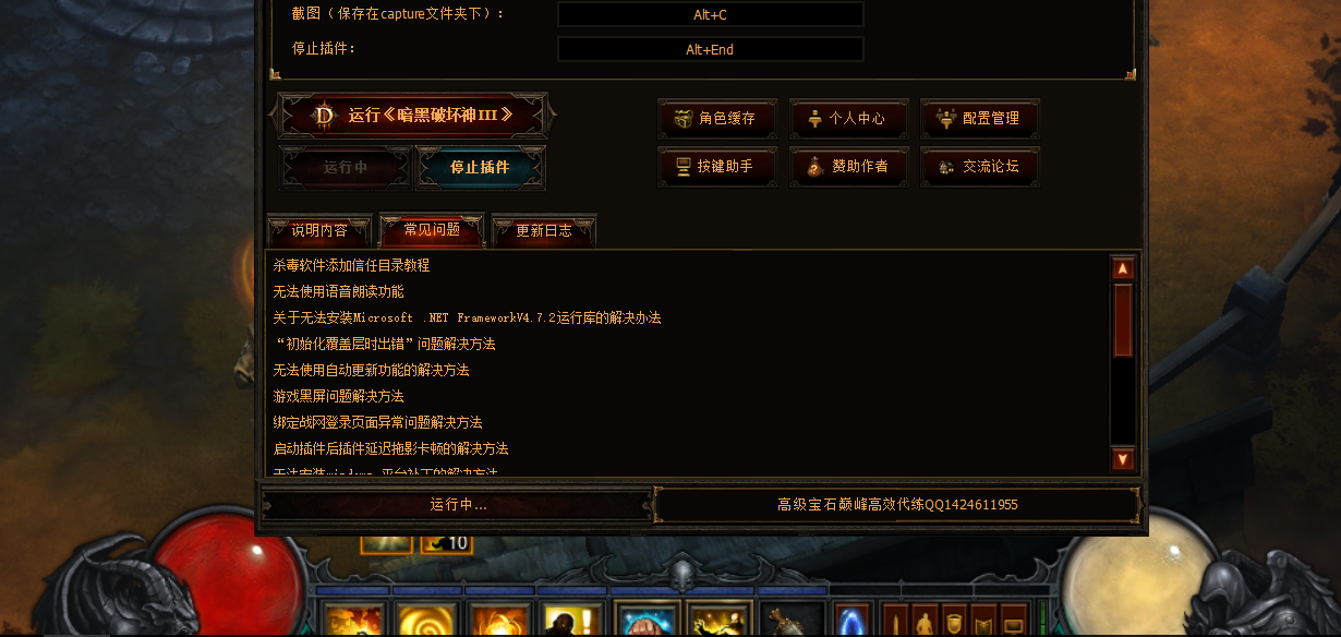 J52Etc/GMT-8GMT-8000000202112140052393873.png