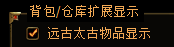 X}6UOV0FPAKQUKP~UZWB3VO.png
