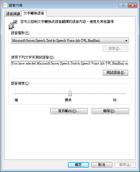 J09Etc/GMT-8GMT-8000000202304192009046869.png