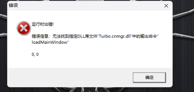 J00Etc/GMT-8+08000000202505100900081012.png