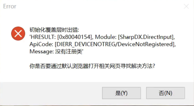 J55Etc/GMT-8+08000000202505201455495390.png