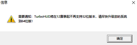 J26Etc/GMT-8+08000000202506211126343221.png