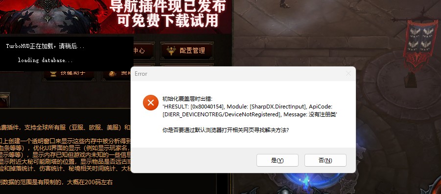 360截图20250917110101968.jpg