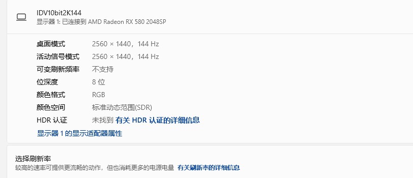 360截图20250917110156886.jpg