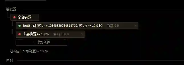 J00Etc/GMT-8+08000000202609271200413994.webp