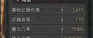 J36Etc/GMT-8+08000000202609281936321834.webp